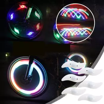(SU)Многоцветные 6 шт., гибкие водонепроницаемые силиконовые велосипедные светильники, велосипедные спицы, проволочные шины, силиконовые светодиодные колеса One Size