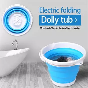 (SU)Многофункциональный складной умывальник, умывальник для кемпинга, умывальник для ног