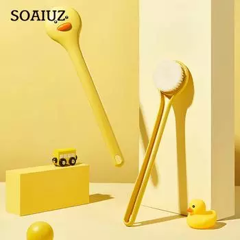 (SU)Мультяшная милая маленькая желтая утка - щетка для ванны с длинной ручкой, мягкая щетина, щетка для ванны, щетка для грязи на спине, удлиненная щетка для тела One Size жёлтый