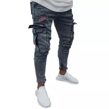(SU)Мужские брюки из эластичного денима с рваными рваными джинсами Freyed Slim Fit с карманами S тёмно-синий