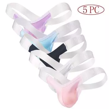 (SU)Мужское нижнее белье из 5 предметов, легкие эластичные трусы с высокой вилкой, сексуальные спортивные трусы L