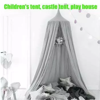 (SU)Навес для детской кроватки, круглая занавеска с москитной сеткой Bedd One size серый