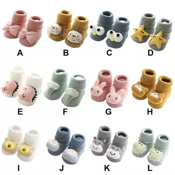 (SU)Нескользящие носки с милым рисунком 3D для новорожденных девочек и мальчиков, тапочки CM