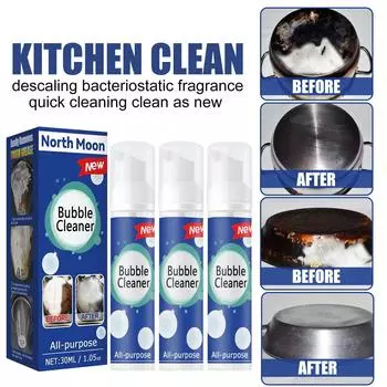 (SU)Очиститель от тяжелого масла для кухни. Кухонная утварь очищает, освежает и устраняет запахи, 90 мл.