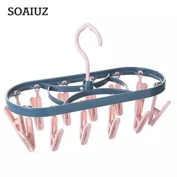 (SU)Роликовая выдвижная вешалка для белья, нижнее белье, носки, крючок, вешалка, сушилка, 12 зажимов One size розовый