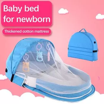 (SU)Сетка от комаров солнцезащитного крема кровати младенца перемещения с портативной складчатостью младенца кроватки GY серый