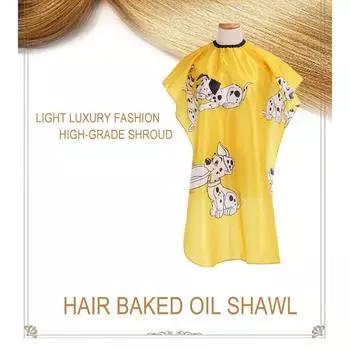 (SU) Шаль для парикмахера Шаль в стиле салона для стрижки волос One size