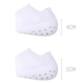 (SU)Скрытые усилители стельки, увеличивающие высоту, мягкие силиконовые стельки для пятки B белый