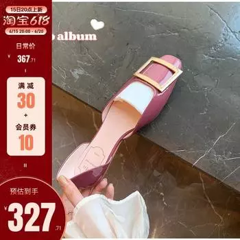 Su Yinyin shoes square head square buckle leather hollow single shoes women s flat shoes temperament commuting autumn 34