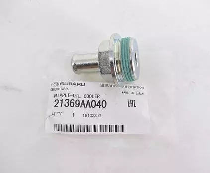 SUBARU 21369AA040 BOLT GENUINE NEW from JAPAN
