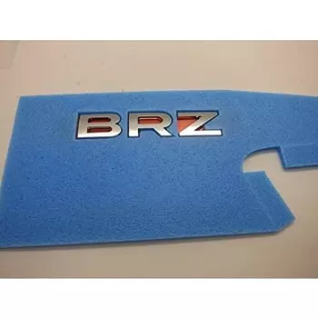Subaru BRZ(ZC) rear letter mark BRZ silver