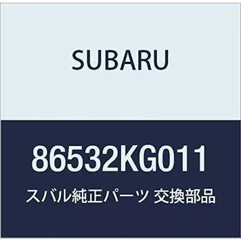 SUBARU Genuine Parts Arm Assembly Windshield Wiper Driver R2 5 Door Wagon R1 3 Door Wagon Part Number 86532KG011