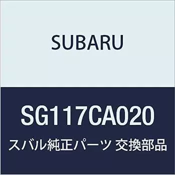 SUBARU Genuine Parts BRZ STI Shift Knob (6AT) SG117CA020
