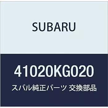 SUBARU Genuine Parts Cushion Rubber Engine Left R2 5 Door Wagon Stella 5 Door Wagon Part Number 41020KG020