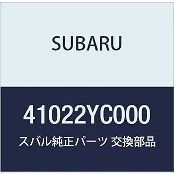 SUBARU Genuine Parts Cushion Rubber Transmission Part Number 41022YC000