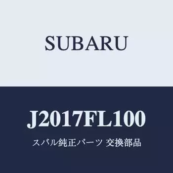 SUBARU genuine parts IMPREZA [2020.10~ (E type)] Center console tray