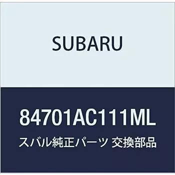 SUBARU Genuine Parts Lamp Assembly High Mount Part Number 84701AC111ML