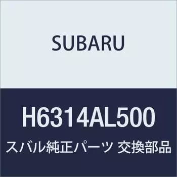 SUBARU Genuine Parts LEGACY OUTBACK [BS9G5LC/-5NC] Carrozzeria Rear Speaker (For Dealer OP Navigation Vehicles) Speaker Bracket Rear
