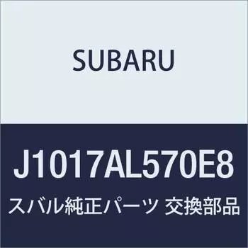 SUBARU Genuine Parts LEGACY OUTBACK [BS9G5LC/-5NC] Colored License Plate Base Set E8 Dark Blue Pearl