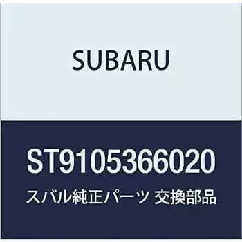 SUBARU Genuine Parts Skid Plate Legacy B4 4D Sedan Legacy 5 Door Wagon Part Number ST9105366020