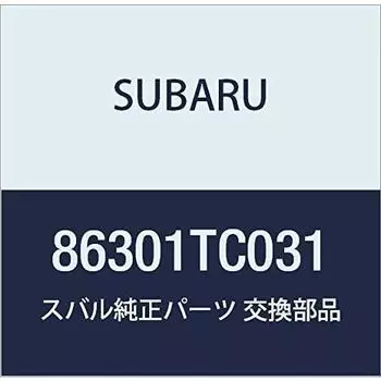SUBARU Genuine Parts Speaker Assembly Front Part Number 86301TC031