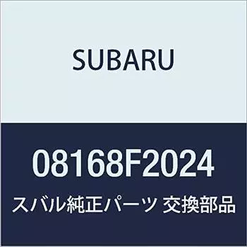 SUBARU Genuine Parts STELLA Inner Mirror Cover (Carbon Style) 08168F2024