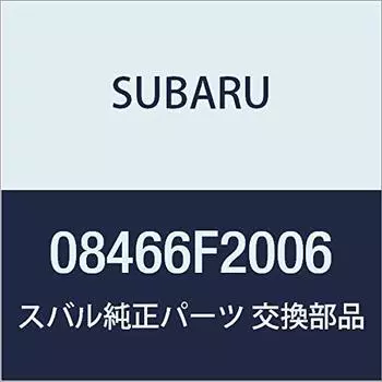 SUBARU Genuine Parts STELLA Shift Knob (Genuine Leather) 08466F2006