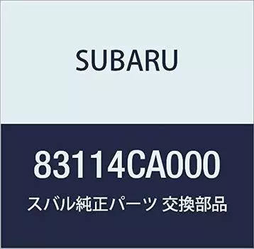 SUBARU Genuine Parts, Swiss Assembly Combination Wiper Select BRZ 2-Door Coupe Model Number: 83114CA000