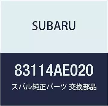 SUBARU Genuine Parts, Swiss Assembly Combination, Wiper, Select Impreza, 4D Sedan, Impreza, 5D Wagon, Model Number: 83114AE020