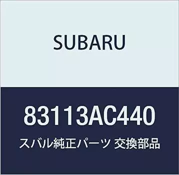 SUBARU Genuine Parts Swiss Assembly Combination Wiper Select Legacy 4-Door Sedan Legacy Touring Wagon Model Number 83113AC440