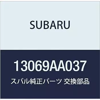 SUBARU Genuine Parts Tensioner Assembly Belt Part Number 13069AA037