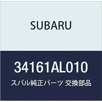 SUBARU Genuine Parts Tie Rod End Assembly Part Number 34161AL010