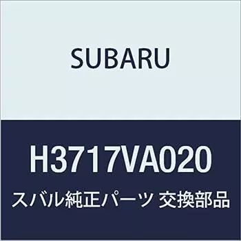 SUBARU Genuine Parts WRX S4/WRX STI/LEVORG SUBARU Horn H3717VA020