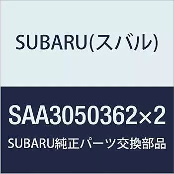 Subaru Impreza [GP2 GP3 GP6 GP7 GJ2 GJ3 GJ6 GJ7] Светодиодная лампа в салон (для точечного светильника) SAA30503622
