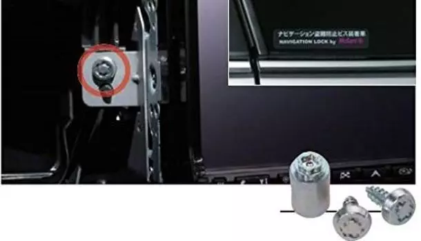 SUBARU LEGACY BM9 Болт замка навигации [BR9 BRF] [H0077YA000]