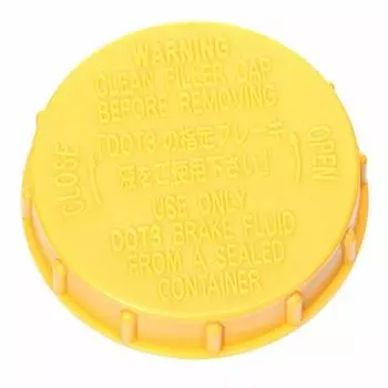 Subaru Master Cylinder Reservoir Cap - 26452AG001 - Genuine OEM