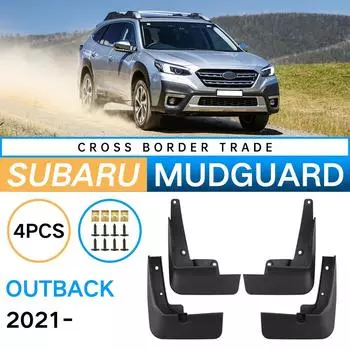 Subaru Outback 2021-2024 Автомобильные шины Fender PIVA 35*26*11cm