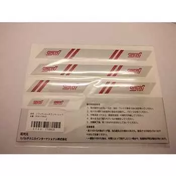 Subaru STI logo reflective sticker (cherry red)