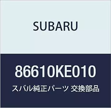 SUBARU (subaru) Genuine Parts Tank Assembly Front uotusiya pureo 5 Door Wagon pureo 5 Door Van Number 86610ke010