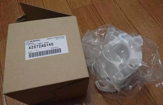 SUBARU WRX STi 08-18 Forester 09-13 Impreza 08-11 Genuine Fuel Pump Filter OEM