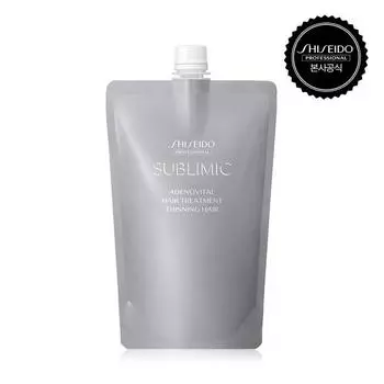Subrimik Adenovital Hair Treatment 450g