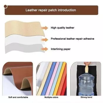 Субсидия на ремонт кожаного сиденья дивана, утолщенная самоклеящаяся кожа, прикрепленная к ремонту салона автомобиля, полиуретановая ткань