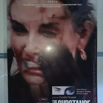 Substance Demi Moore Performance Poster - Cgv Week 3 Viewing Bonus