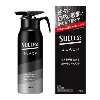 Success Black Color treatment for a soft finish Approximately 7 times Gray hair care Color treatment