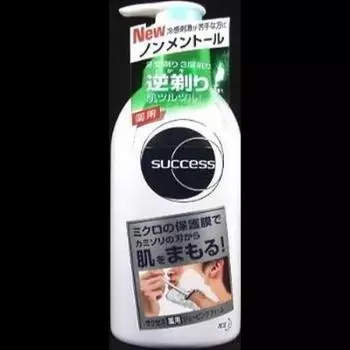 Success Лечебная пена для бритья 250 г x 2 набора [Оптовая покупка] (Не ментоловый) /