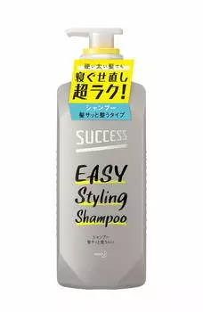 Success quick hair straightening easy to straighten morning hair without wetting shampoo, type, 400ml,