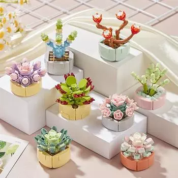 Succulent Building block assembly plant bouquet potted children s toy creative decoration model