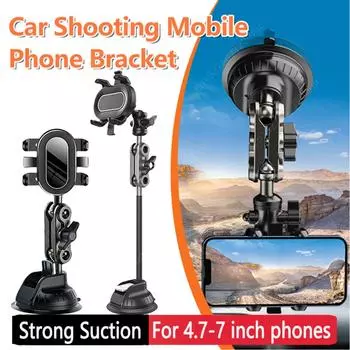Sucker Car Phone Holder 360° Self-driving Bracket Car Windshield Dashboard Mobile Cell Support Bracket for 4.7-7 Inch Phone