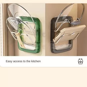 Suction Cup Pot Cover Rack Multi-layer Kitchen Storage Cutting Board Holder Wall Mounted Storage Holder Kitchen Pot Lid Holder