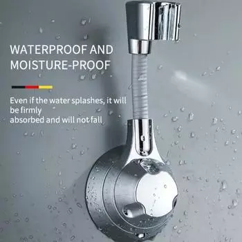 Suction Cup Shower Holder, Adjustable Shower Head Holder Nozzle Handheld Holder, Punch-Free, Multi Angle Rotation Shower Bracket
